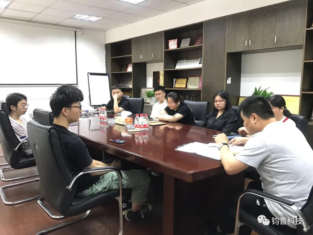 游艇会yth科技股份有限公司2020年新员工入职培训(图2)